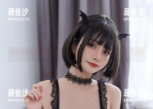 铜墙铁壁的防线，Azami分享了她的美脚，还有些cos台词