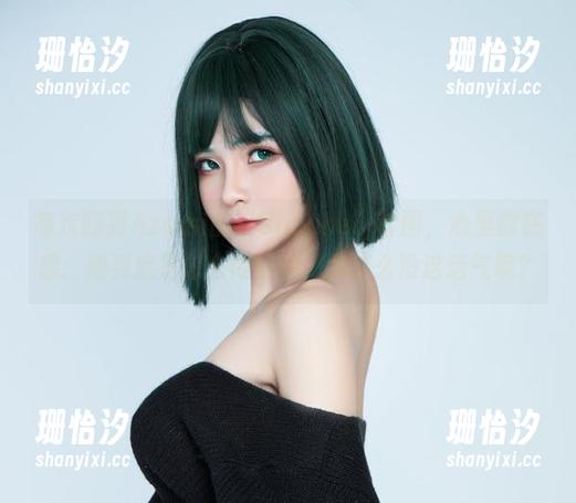 Azami 每次翻到Azami的“Shenhe”套图,心里都在想:她到底是怎么做到的,我怎么没这运气呢?