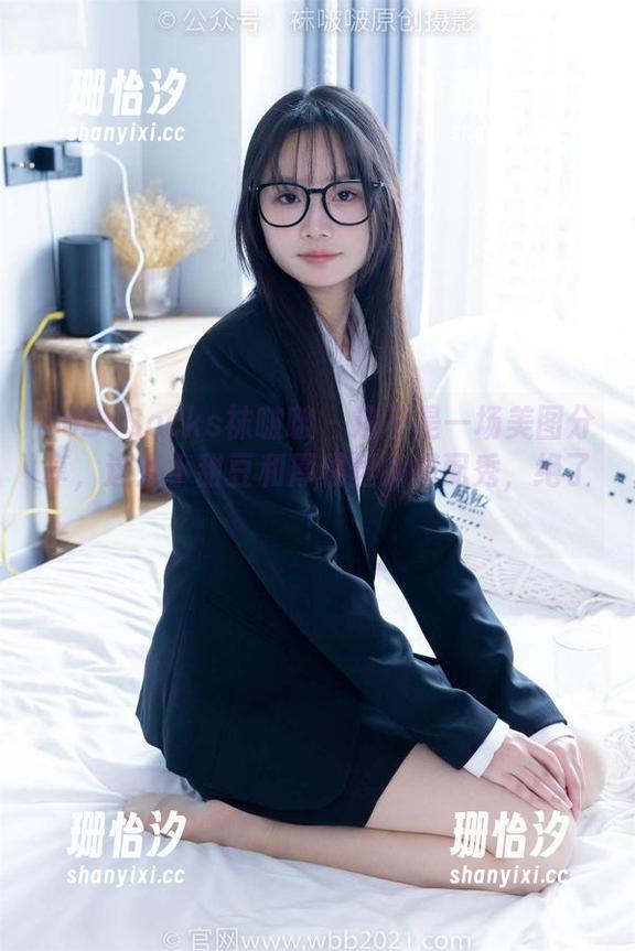 BoBoSocks袜啵啵-小甜豆 BoBoSocks袜啵啵 - 这不是一场美图分享,这是小甜豆和厚橘丝的搭配秀,绝了!