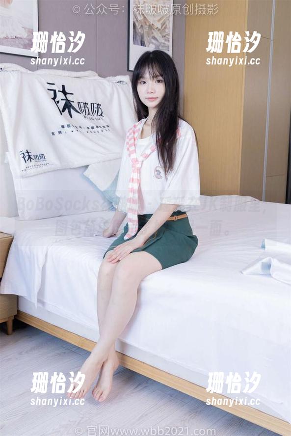 BoBoSocks袜啵啵-瑶瑶 BoBoSocks袜啵啵 - 瑶瑶在JK制服里,图包简单展示了她的另一面。