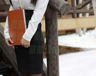 MFStar模范学院 - 月音瞳即将升职为女友，快来看这组美图，顺便给我个升职加薪的理由！