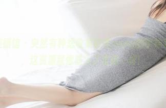 MyGirl美媛馆 - 突然有种想收集奈美nana的学妹美图的冲动，这资源就像跌入了宝藏一样！