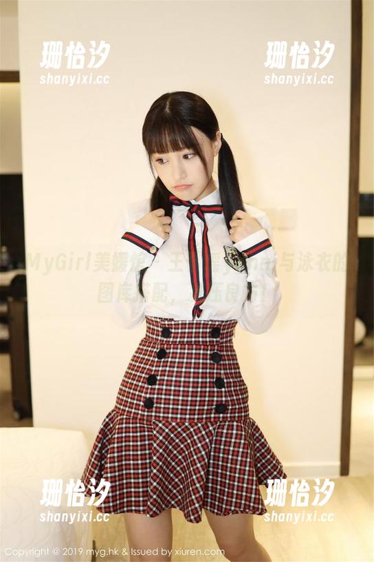 MyGirl美媛馆-王馨瑶yanni MyGirl美媛馆 - 王馨瑶yanni与泳衣的图库搭配,减压良方!