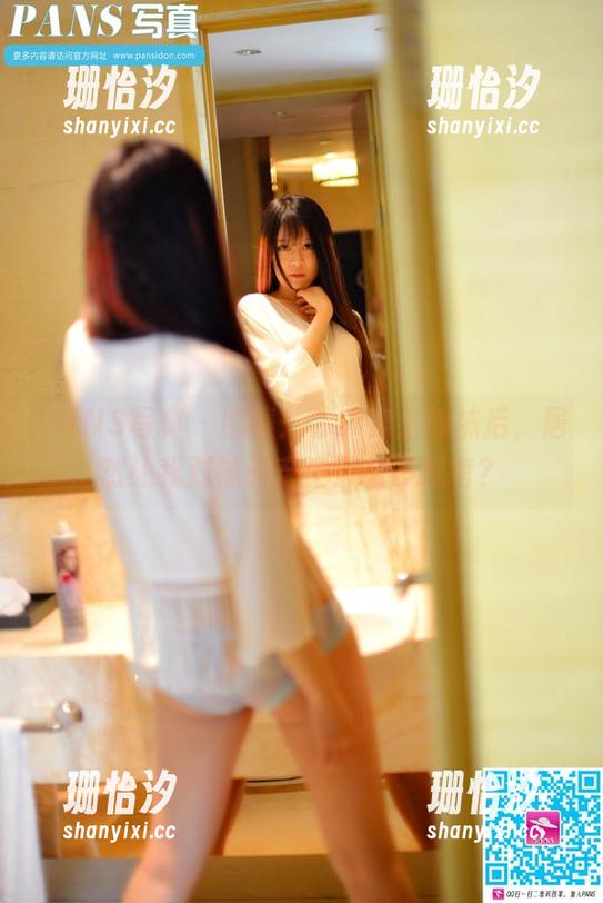 PANS写真-苏琪 PANS写真 - 图集:苏琪穿上棉袜后,居然让我对袜子产生那么多思考?