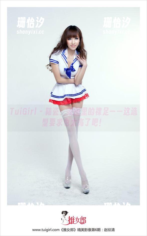 TuiGirl - 陆瓷：美图里的裸足——这造型要求也太高了吧！