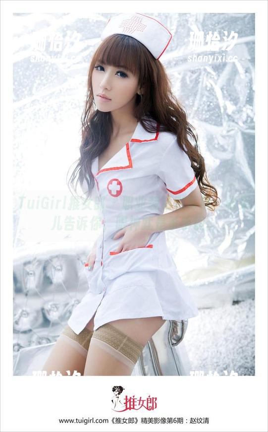 TuiGirl推女郎-松果儿 TuiGirl推女郎 - 职业装精彩写照:松果儿告诉你,眼神就是杀手锏。