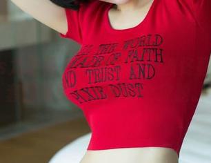 UGirls尤果网 - 怎样才能不被佟蔓的甜心套图吸引？大概是个难题。