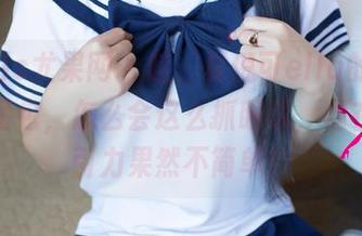 UGirls尤果网 - 哇，夏倪可ella的最新黑色图包，怎么会这么抓眼球，潜在的吸引力果然不简单！