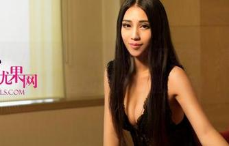 UGirls尤果网 - 徐梓伊的万圣节：高清图包里藏着的不只有糖果哦！