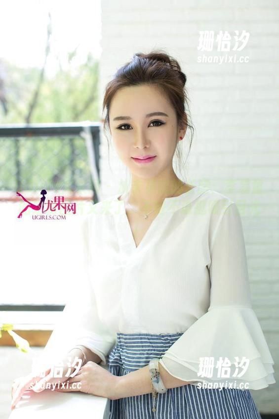 UGirls尤果网-李易童 UGirls尤果网 - 从未见过的长腿:李易童的定制图片又来了,不得不说挺吸引目光!