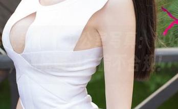 UGirls尤果网 - 办公室写真：说好的低调，林妃媛却偏偏不合规！
