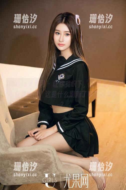 UGirls尤果网 - 让你见识下，王瑞儿在线牛仔裤原图，这是什么刷新了审美的节奏？