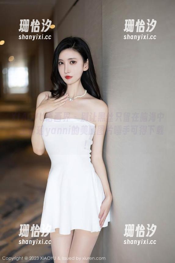 XIAOYU语画界-王馨瑶yanni XIAOYU语画界 - 别让黑丝只留在脑海中,王馨瑶yanni的美腿图片唾手可得下载!