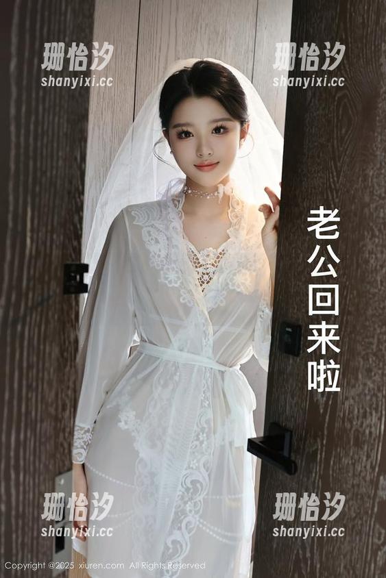 Xiuren秀人网-周慕汐 Xiuren秀人网 - 细节满分,周慕汐全套图包里的姐姐真是迷人
