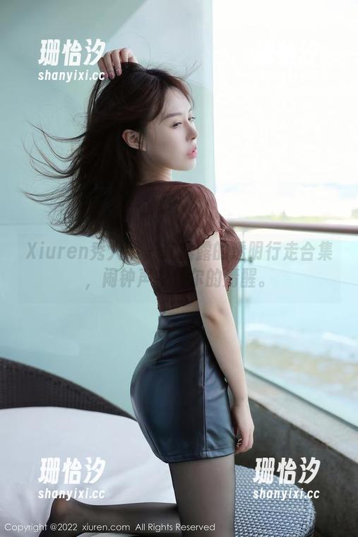 Xiuren秀人网 - 江露露的透明行走合集，闹钟声中偶尔的清醒。