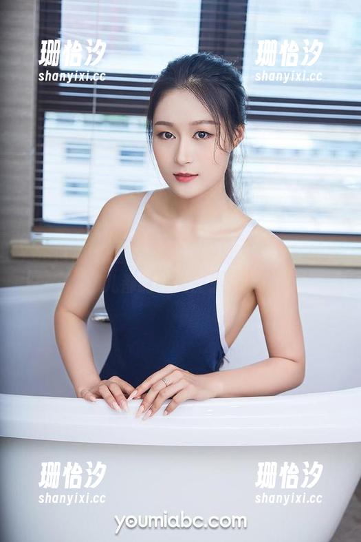 YouMi尤蜜荟 - 乔雅冰长腿写真集，站在那儿都能让人窒息的美。