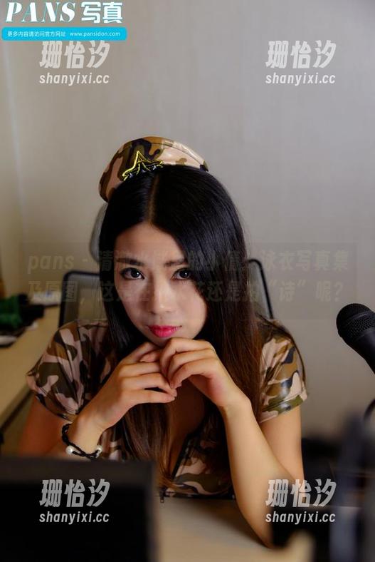 pans-小倩 pans - 清澈水域里的小倩:泳衣写真集及原图,这是在拍水花还是拍“诗”呢?