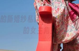 Wuyo的新婚纱私藏图包：被闪光灯打晕的女主角！