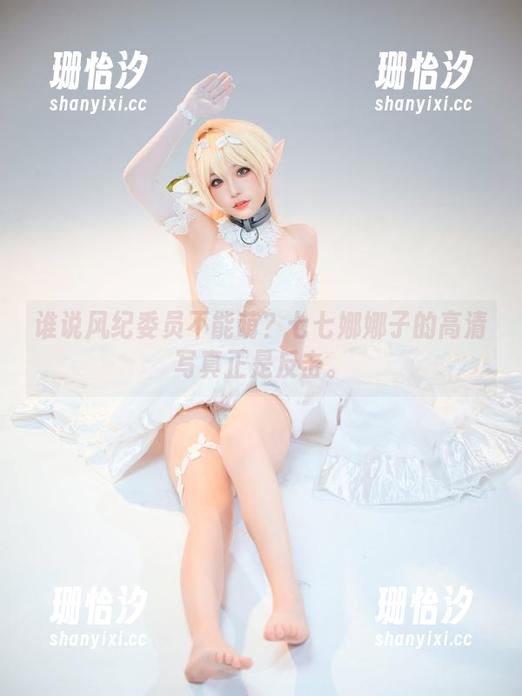谁说风纪委员不能萌？七七娜娜子的高清写真正是反击。