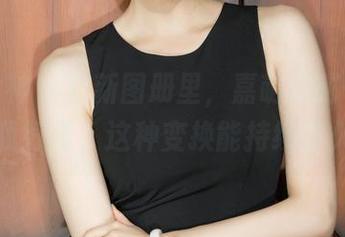 克拉女神 - 最新图册里，嘉萌的秘书气质让我好奇，这种变换能持续多久？