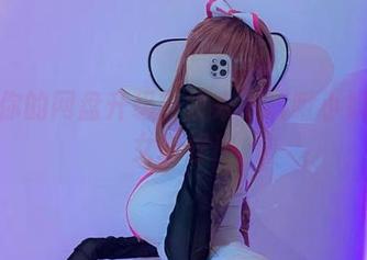 想给你的网盘升级？快来下载啾小妍的修女教程！