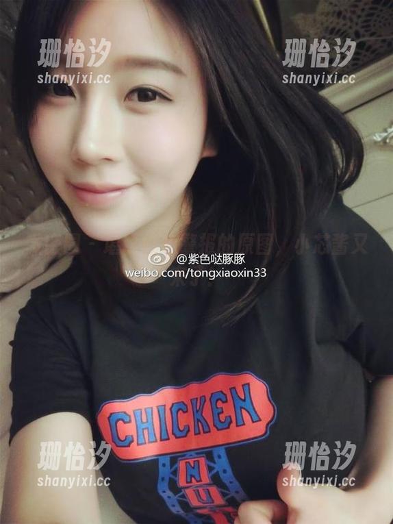 小芯酱 微密圈 - 堪比红色警报的原图,小芯酱又来了!