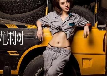 尤果网 - 看凌希儿的这套图，剧情比我期待的要…奇妙很多！