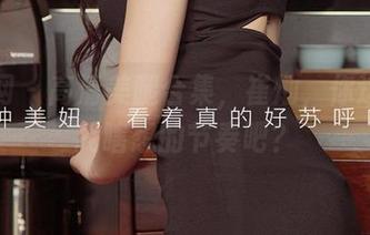尤果网 - 高清美腿合集，崔灿，你这是让我瞎想的节奏吧？