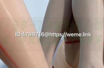 微密圈 - 分享一下徐绾绾yyyy的女神图集，毕竟心里总有个女神梦