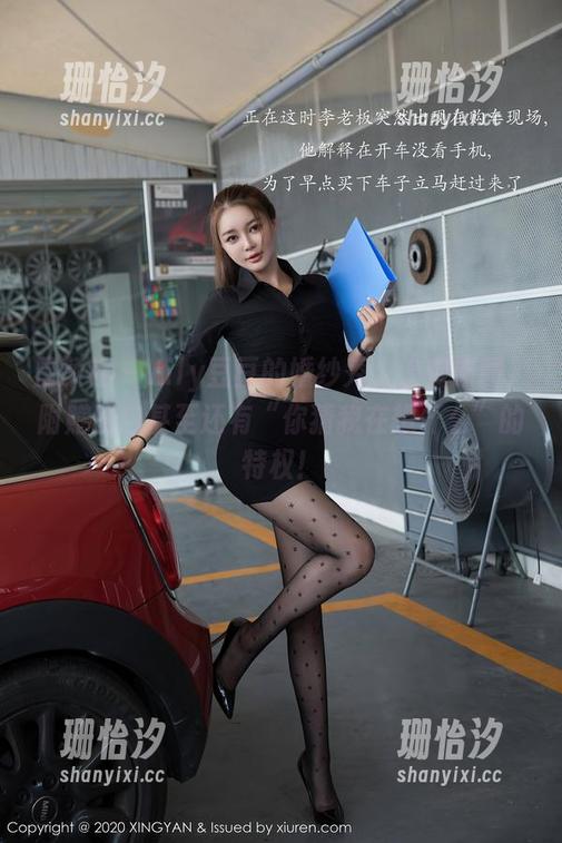 星颜社-Vily豆豆 星颜社 - Vily豆豆的婚纱秀:上传原图,附赠图包甚至还有“你猜我在想什么”的特权!