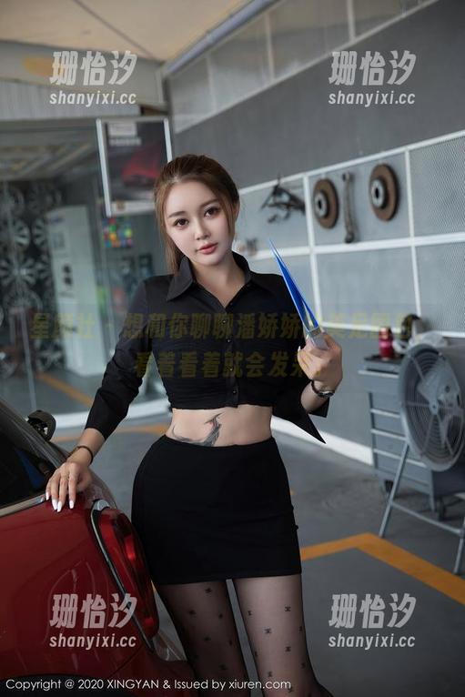星颜社 - 想和你聊聊潘娇娇的美足图包，看着看着就会发呆。