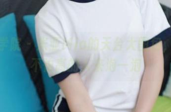 模范学院 - 米亚Mia的天台大图包，适合不怕高的人来泡一泡