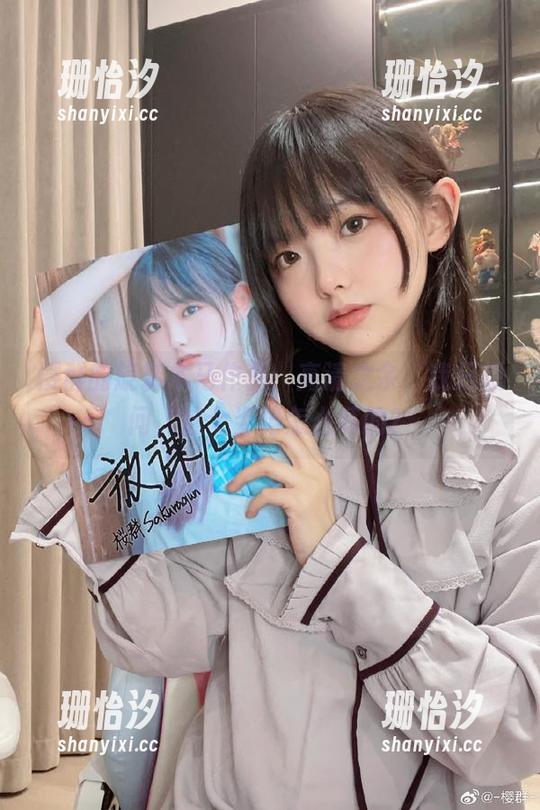 樱群的旋转木马作品：高清之余，我只想问，这个姿势怎么练的？
