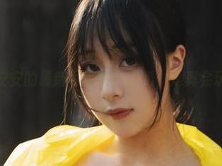 浅安安的最新写真集：椰奶，她真会玩！