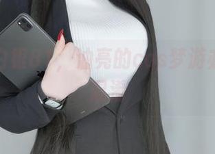 图包与白银81，油亮的cos梦游亦或现实混淆