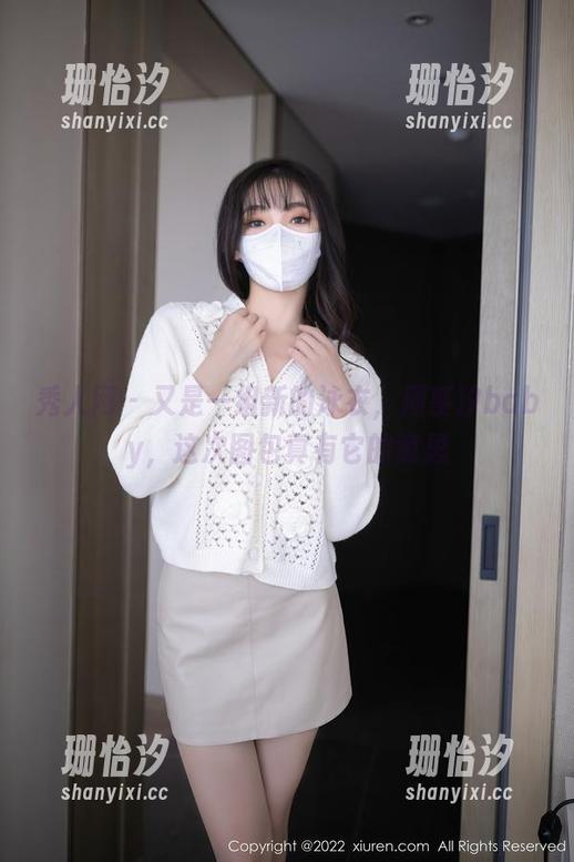 秀人网 - 又是一组新的泳衣，周慕汐baby，这次图包真有它的意思
