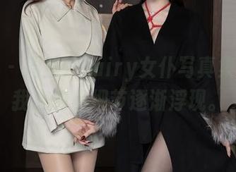 秀人网 - 周慕汐fairy女仆写真集，俘获我心的小细节逐渐浮现。
