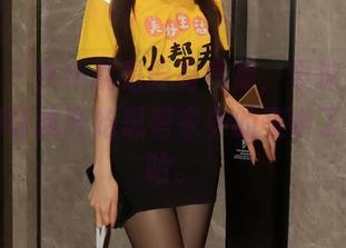 秀人网 - 女仆就是要有气质，夏沫沫tifa的套图让我开始思考家务的美学了……哈哈。
