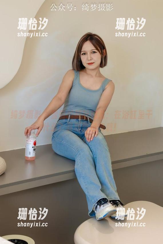 绮梦摄影 - 雪莉的新玩意儿：在浴缸里干什么？最新图包来袭！