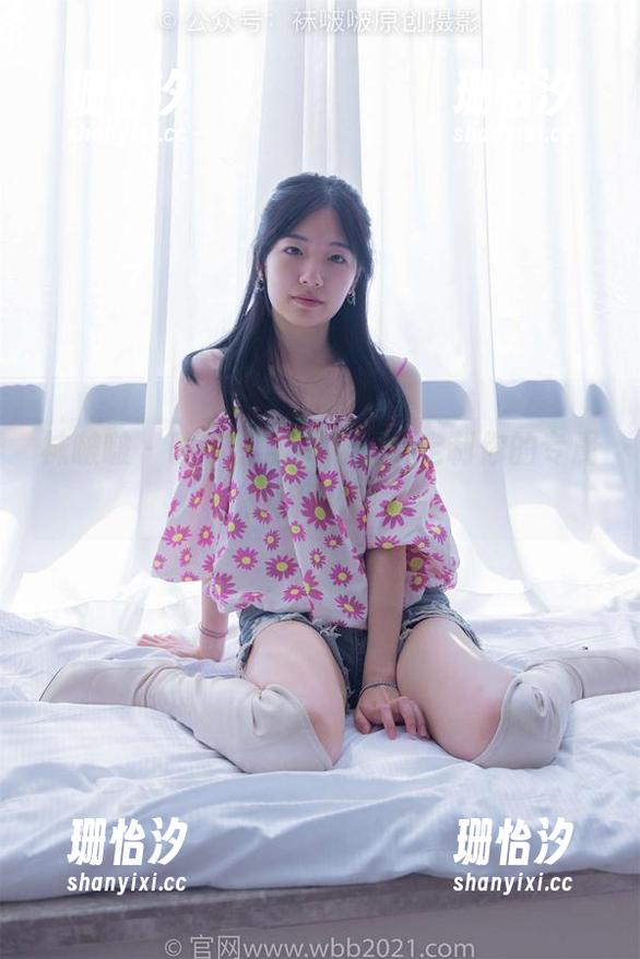 袜啵啵-稚予 袜啵啵 - 略带羞涩的稚予,定制你的专属御姐图集!