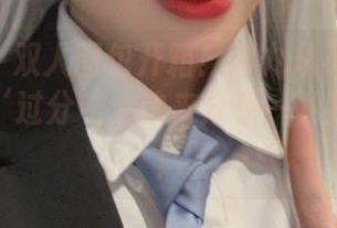 镇海白黒双人图包开箱！阿九从不咕咕看完直呼‘过分’，快来分享一下我的反应！