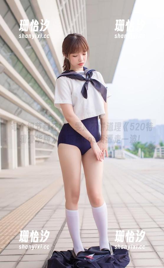 每个细节都在撩！雯妹不讲道理《520特辑豪华版》吊带袜cos资源走一波！