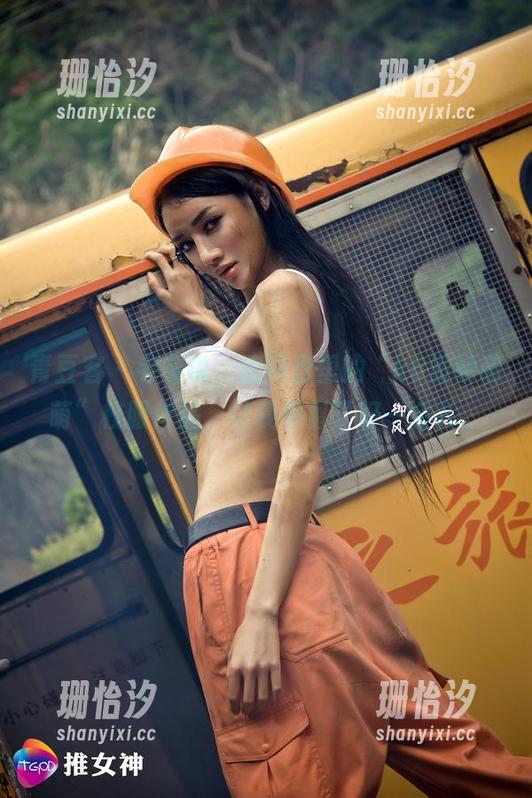 青豆客 - 老实说，这网盘里的“k8傲娇萌萌”校服作品，让我停留了好一会儿。