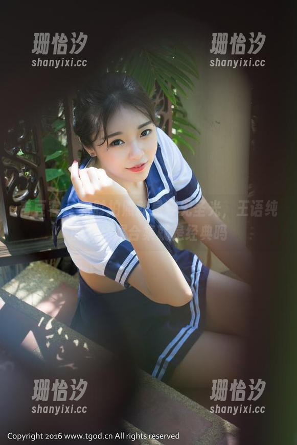 青豆客-王语纯 青豆客 - 有时拍照就是要无圣光,王语纯的双马尾合集就是经典吗