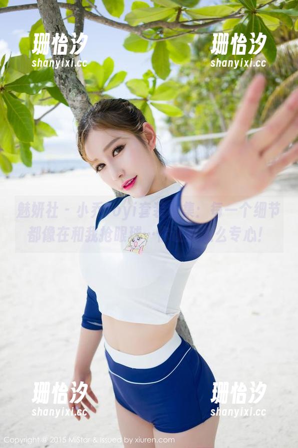 魅妍社-小乔Joyi 魅妍社 - 小乔Joyi套装合集:每一个细节都像在和我抢眼球…你让我怎么专心!