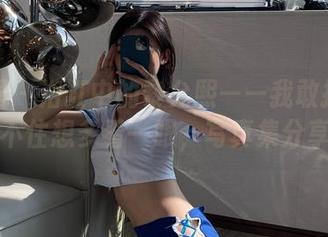微密圈 - 浴缸中的黎允熙——我敢打赌你忍不住想多看一眼，写真集分享！